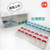 在飛比找蝦皮購物優惠-Menicon 目立康 去蛋白護理液 硬式隱形眼鏡/角膜塑型