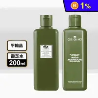 在飛比找生活市集優惠-【ORIGINS品木宣言】青春無敵靈芝光潤機能水200ml 