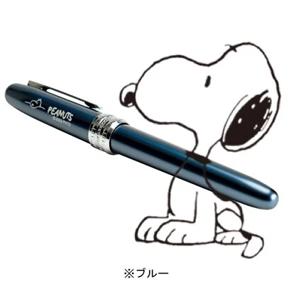 Snoopy Fountain pen blue cartridge-pen aluminum body PEANUTS