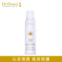 在飛比找momo購物網優惠-【Dr.Douxi 朵璽】安心曬 清涼防曬噴霧 SPF50+