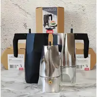 在飛比找蝦皮購物優惠-【現貨送爐架】Alessi Ossidiana Espres