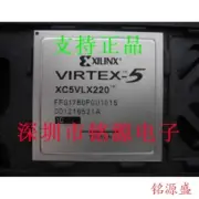 1pcs XC5VLX220-1FFG1760C BGA new