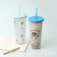 在飛比找松果購物優惠-蠟筆小新雙層透明吸管杯- Norns 正版授權 飲料杯 珍珠