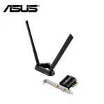 ASUS 華碩 PCE-AXE58BT WIFI 6E 無線網卡