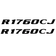 Lowe Boat R1760CJ Decal Stickers 140724-01 | 12 x 1 Inch (Pair)