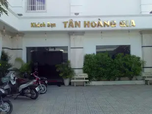 檀香嘉飯店Tan Hoang Gia Hotel