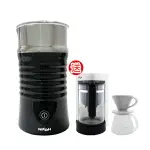 日本NICOH電動冷熱奶泡機NK-NP02+咖啡兩用機組MKT-650