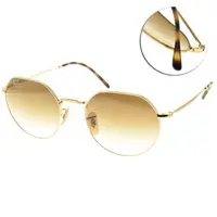 在飛比找momo購物網優惠-【RayBan 雷朋】太陽眼鏡 復古元素款(金-漸層棕鏡片#