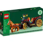 【台中翔智積木】LEGO 樂高 40603 冬季馬車之旅