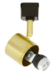 MFL By Masson Script 1 Light Track Head in Brass