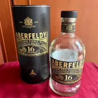 在飛比找蝦皮購物優惠-ABERFELDY艾柏迪16年單一純麥威士忌 空酒瓶(700