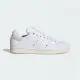 【adidas 愛迪達】休閒鞋 女鞋 運動鞋 三葉草 STAN SMITH W 白 IG8482