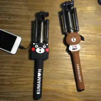 在飛比找蝦皮購物優惠-布朗熊iPhone7plus線控自拍桿專用熊本熊卡通5s自拍