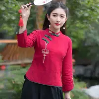 在飛比找蝦皮購物優惠-現貨  新品熱賣 網紅客家服飾表演服純棉女裝民族風2023新