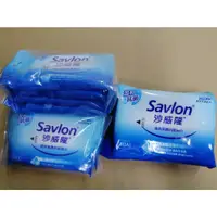 在飛比找蝦皮購物優惠-Savlon沙威隆 清爽潔膚抗菌濕巾 80片大包裝 濕紙巾 