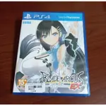 PS4 光明之響 格鬥 BLADE ARCUS 日文版