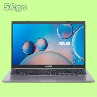 在飛比找蝦皮購物優惠-5Cgo【權宇】ASUS E406NA-0051BN3350