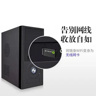 專屬現場360隨身WiFi無限流量路由器迷你無線網卡筆記本電腦可連接旗艦