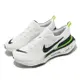 Nike 慢跑鞋 Zoomx Invincible Run FK3 男鞋 白 綠 襪套 針織 運動鞋 FZ4018-100