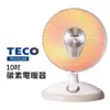 【TECO_東元】10吋碳素電暖器(YN1012AB)