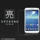 亮面螢幕保護貼 SAMSUNG 三星 Galaxy Tab 3 T3100 8吋 (WIFI版) 平板保護貼 軟性 亮貼 亮面貼 保護膜