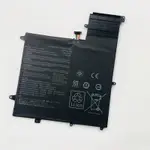 全新原廠電池 適用 新款 C21N1624 Q325U Q325UAR ZENBOOK UX370UA筆電電池