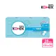 【Kotex 靠得住】超吸洞夜用超薄衛生棉28cm 13片x3包/組