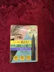Fujiko Kakitashi Mayu Tint Eyebrow - 01 Natural Brown