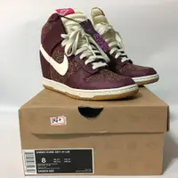 在飛比找蝦皮購物優惠-Nike Dunk Sky Hi LIB Liberty限定