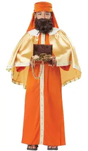 Gaspar Boys Wise Men Biblical Christmas Costume