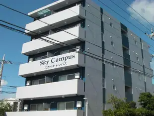 天空校園旅館Sky Campus