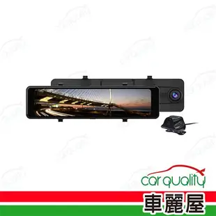 【ABEE】DVR電子後視鏡 11.26 R120前後2K+WIFI+HDR 內含64G記憶卡_安裝費另計(車麗屋)