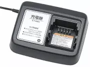 Yamaha With LED Lamp for PAS Charger X92-8210C-10 JAPAN NEW w/Tracking
