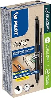 Pilot FriXion Ball Erasable Rollerball Pen Medium Tip 0.7mm - Box of 10 Pens + 10 Refills - Black Ink