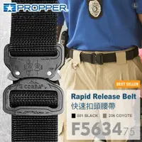 在飛比找PChome24h購物優惠-PROPPER Rapid Release Belt 快速扣