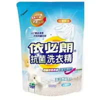 在飛比找蝦皮購物優惠-75734 依必朗海洋補充洗衣精1800ml