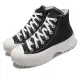 【CONVERSE】帆布鞋 Chuck Taylor All Star Lugged 2 男鞋 黑 白 高筒 工裝風(A00870C)