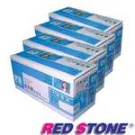 RED STONE FOR HP Q6470A．Q7581A~Q7583A環保碳粉匣(黑藍黃紅)