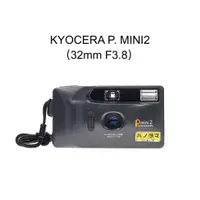 在飛比找蝦皮購物優惠-【廖琪琪昭和相機舖】KYOCERA P. MINI2 底片相