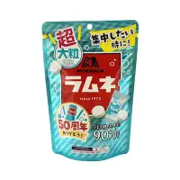 在飛比找Yahoo!奇摩拍賣優惠-🇯🇵 日本 Morinaga 森永製菓 超大粒 彈珠汽水風味