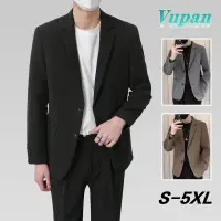 在飛比找蝦皮商城精選優惠-Vupan 休閒西裝上衣男士大西裝韓版時尚男裝純色西裝外套。