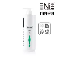 在飛比找蝦皮商城優惠-【ENIE雅如詩】 EC3 平衡涼感元素洗髮 950ml 洗