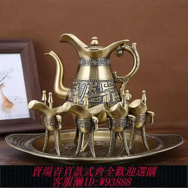 爵杯【1007人收藏】純銅杯仿古酒樽父辛爵宮廷風酒具皇帝酒杯杯爵