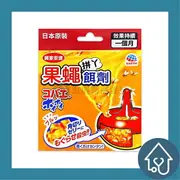 興家安速 果蠅餌劑 38g 果蠅誘捕器 24Hr 誘黏殺 興家安速 果蠅 餌劑 誘捕 抓果蠅 捕果蠅神器 蚤蠅