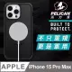 Pelican iPhone 15 Pro Max Protector MagSafe-黑