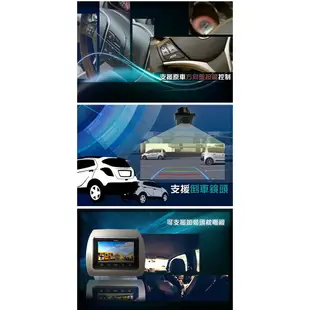 【299超取免運】Starex【10吋安卓通用主機】四核心 Carplay PAPAGO導航 Play商店 卡拉OK AD-1590