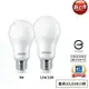 【王品燈飾】飛利浦 LED球泡 【LPH-LED9W】