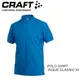 【速捷戶外】瑞典CRAFT 192466 男短袖排汗POLO衫(瑞典藍) POLO SHIRT PIQUE CLASSIC M