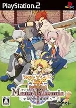 Mana-Khemia: Gakuen no Renkinjutsu Shitachi [Japan Import]