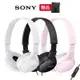 SONY MDR-ZX110AP 3色 簡約摺疊 線控耳罩式耳機